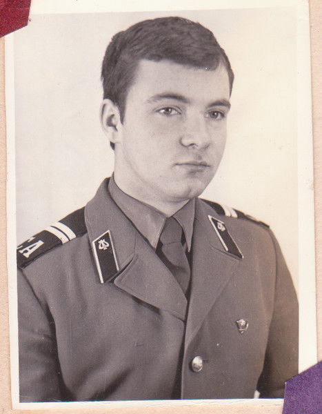 Тарас Мартынюк