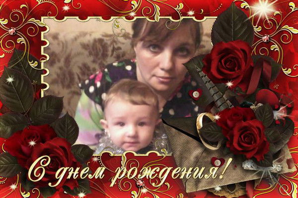 Ольга Кузнецова