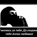 Berik Berikov
