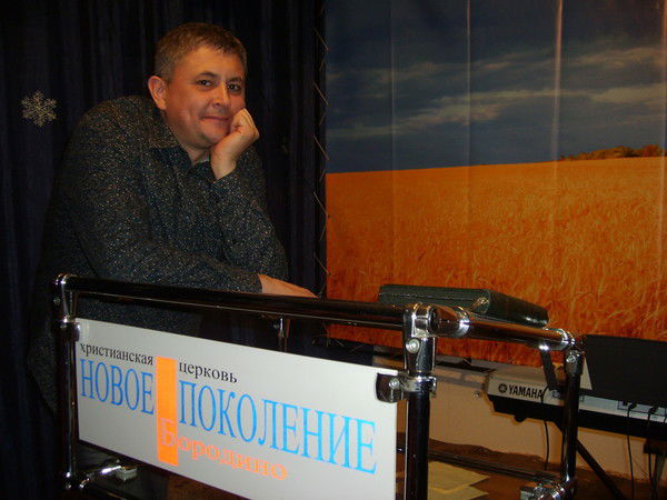 Иван Коробейников