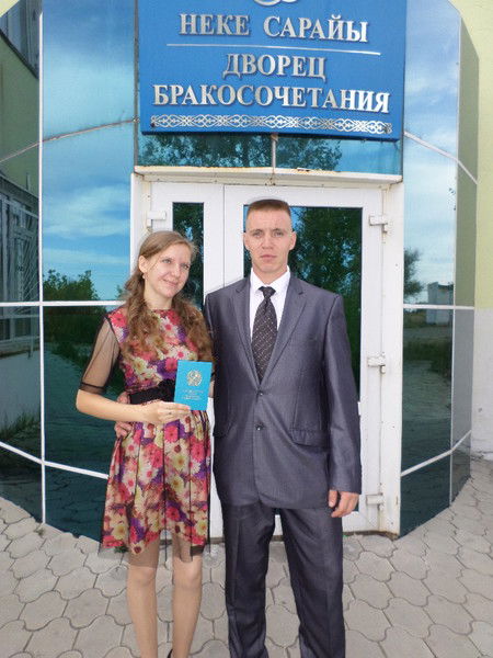 Ольга Чиндина