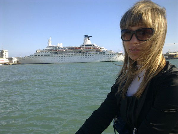 Ольга Станиславовна