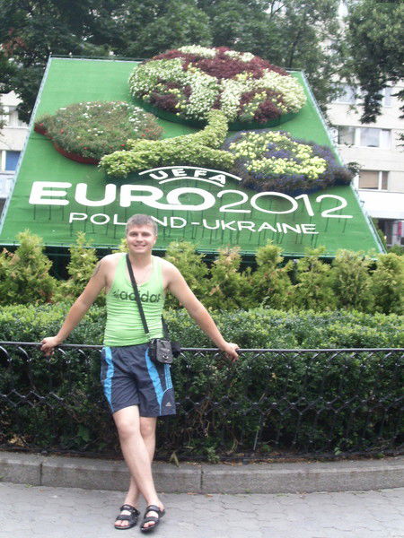 Сергей Рожок