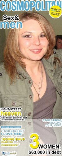 Юля Кузнецова