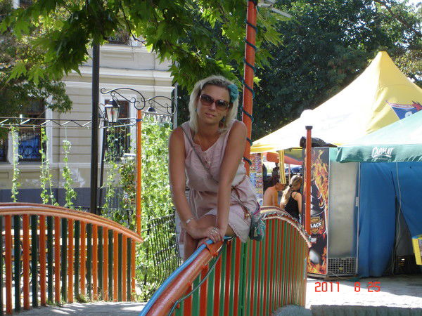 Алеся Ермакова