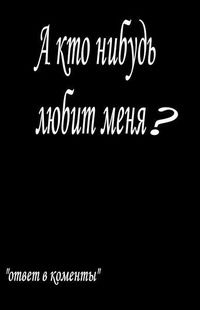Годованець Віталік