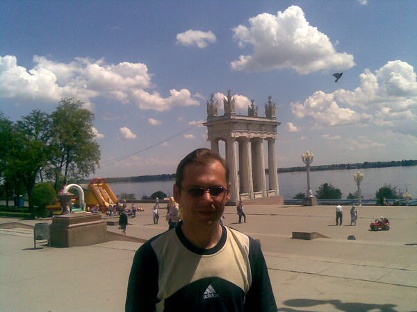 Руслан Матат