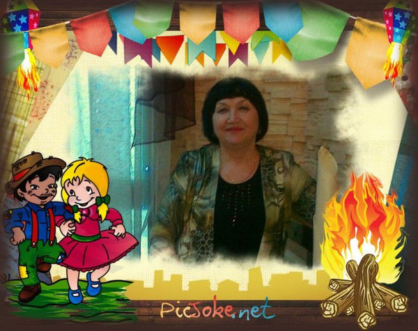 Валентина Еськова