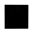 Карим Какойто