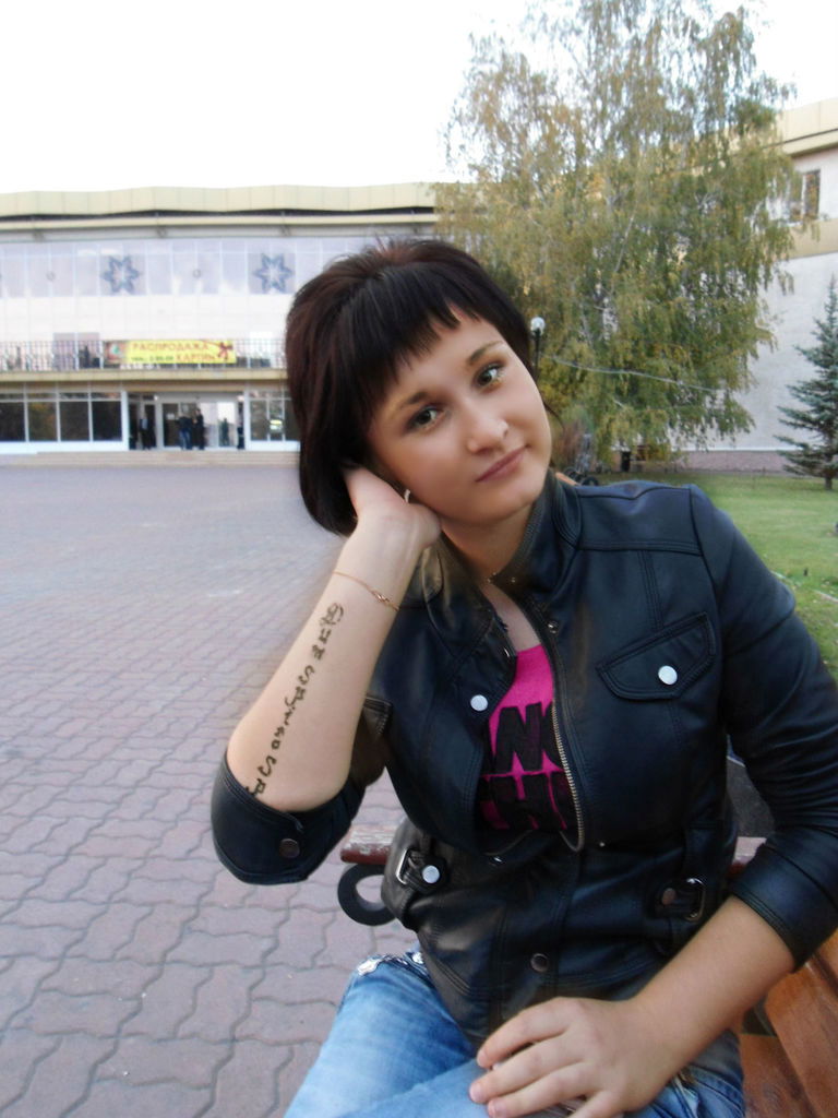 *******юлечка ********