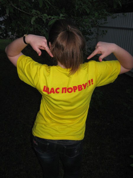 Татьяна Рюмина