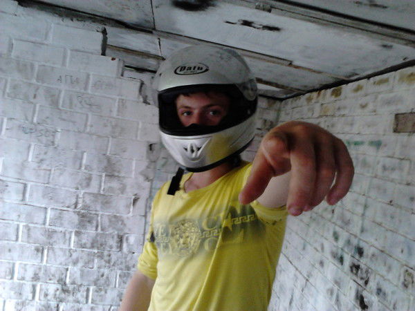 Лешка Мужик