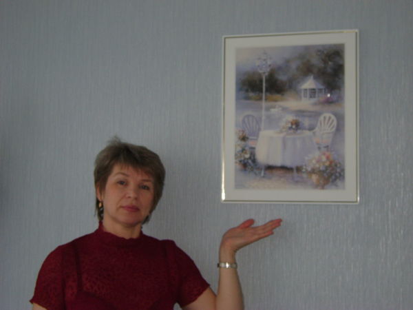 Рожик Ирина