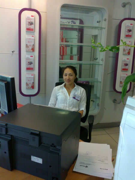 Галиева Алия