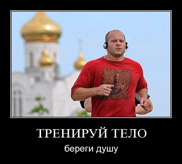 Меншиков Константин