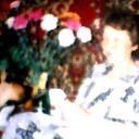 Ирина Маслова