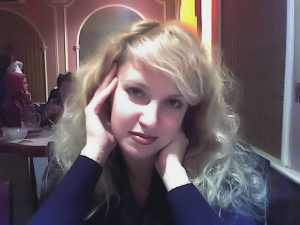 Ольга Фролова