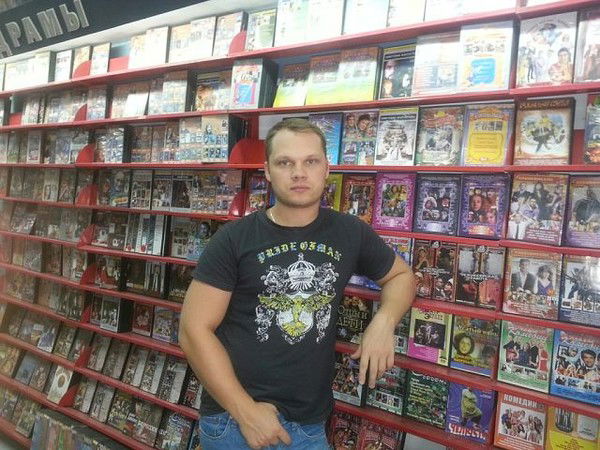 Константин Савин