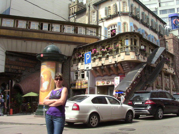 Зося Клевова