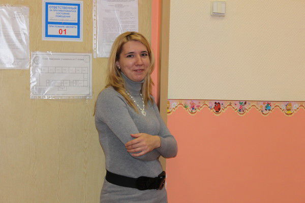 Любовь *******