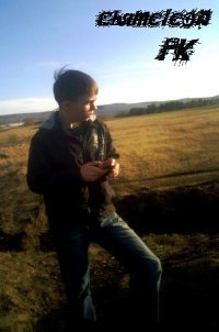 Максим Занадворов