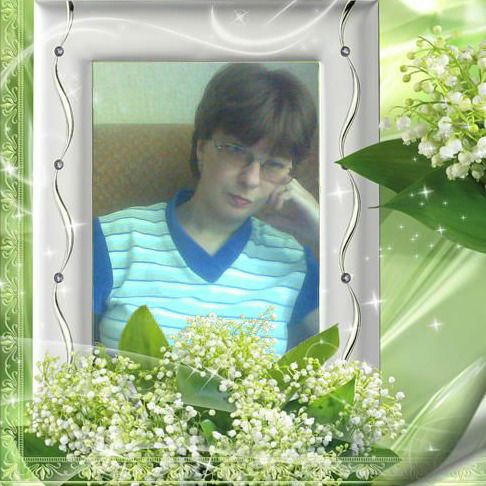 Елена Фомичева