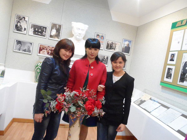 Улбала Ибрагимова