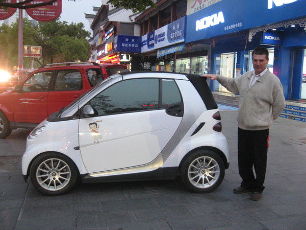 Иван Карловичь