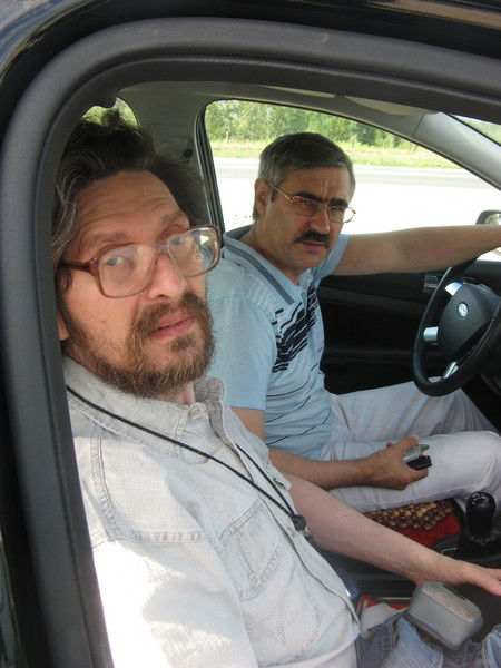 Александр Рохлин