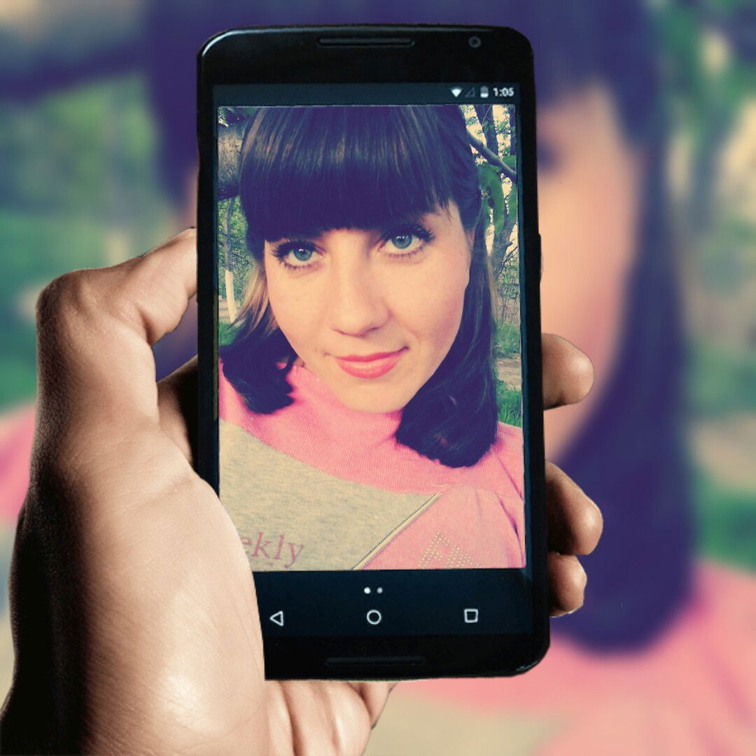 Антонина Фролова