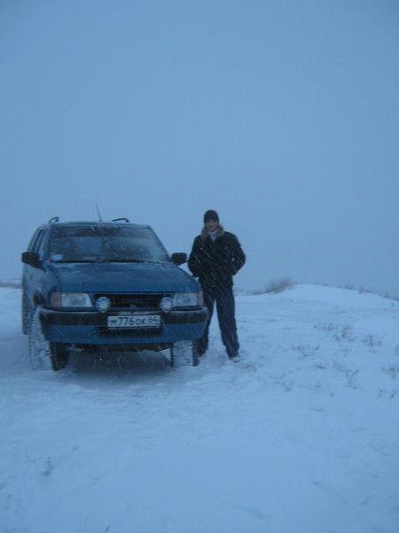 Сергей Никонов