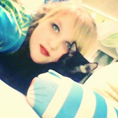 Екатерина Демиченко