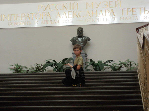 Сергей Степочкин