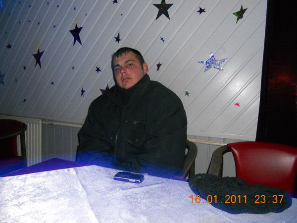 Денис Денежкин