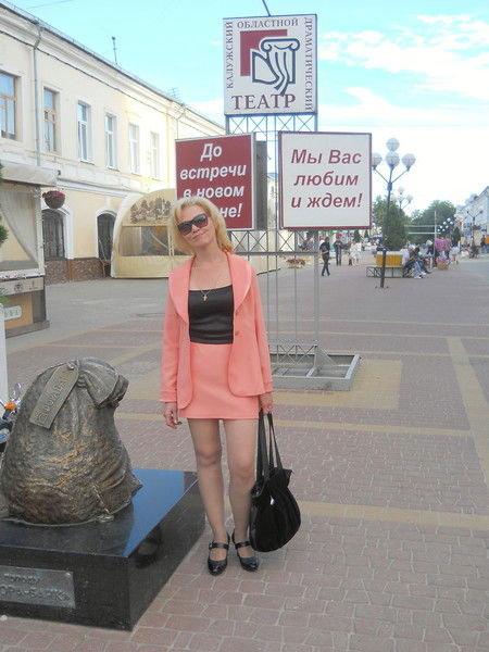 Светлана Будо