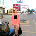 Светлана Будо