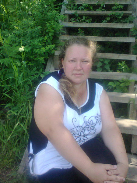 Ульяна Пегушина