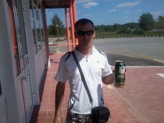 Александр Грин