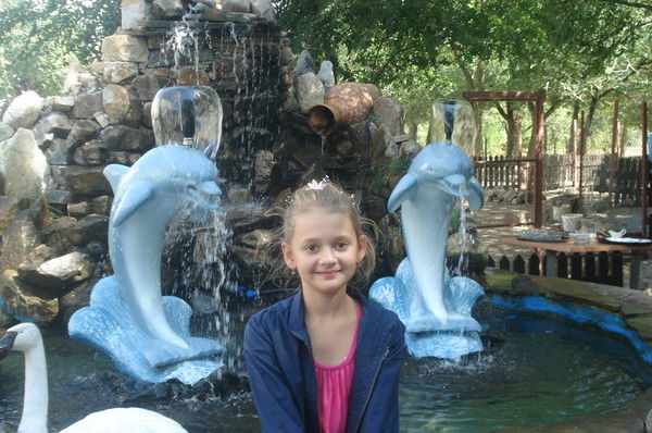 Дарья Тарасова