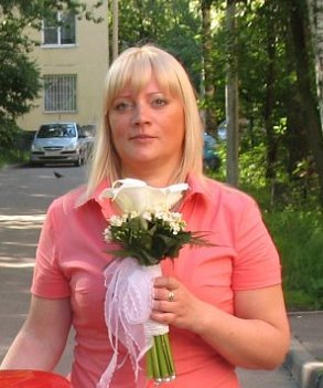 Марина Бруева