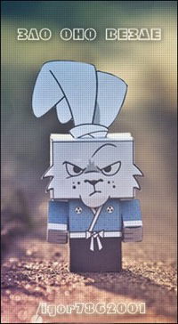 Игорь Зинченко