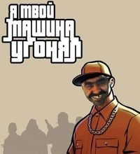 Роман Подъячев