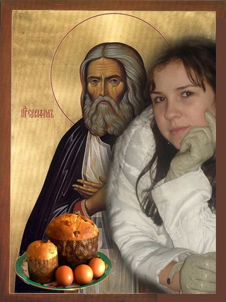 Надежда Кондратенко