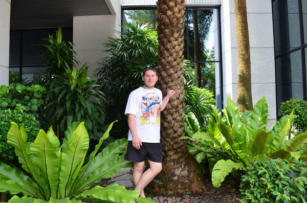 Свободное Сердце