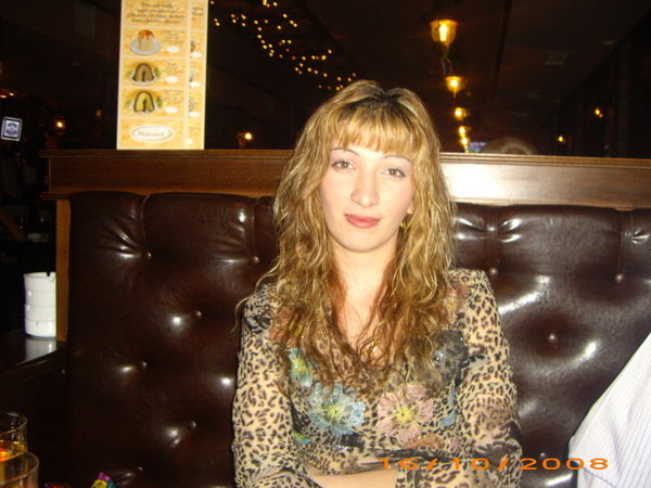 Зухра Микоянова