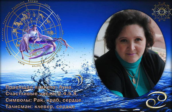 Света Кочнева