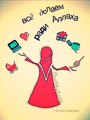 Гульдана Байтенова