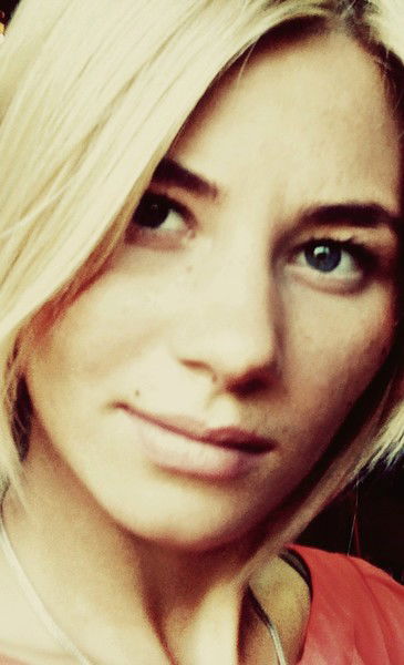 Мария Романова