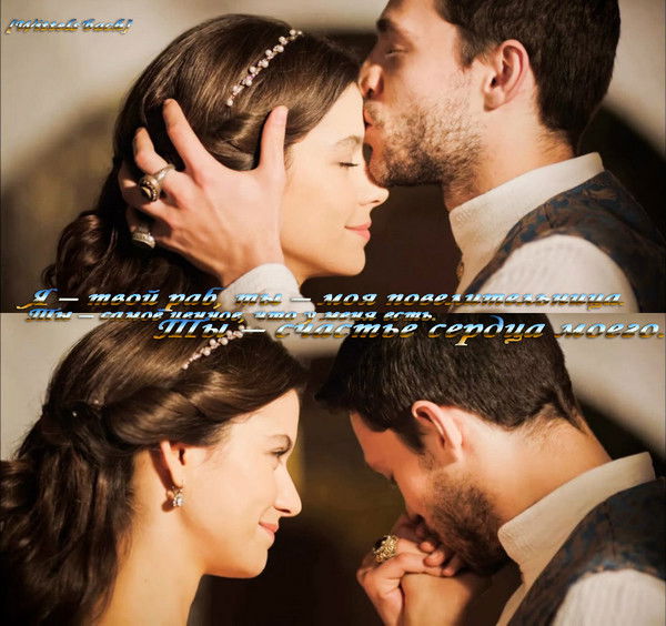 ☸Caroline☸ [Wittels'bach]