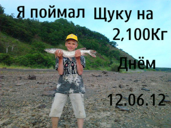 Данила Калинин